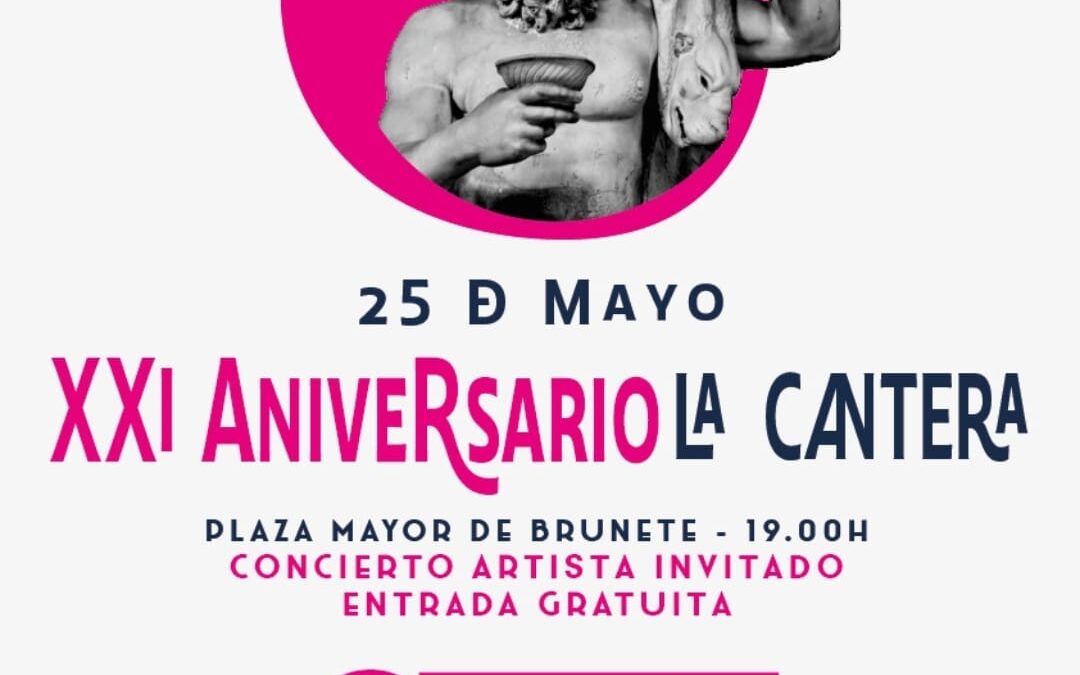 La Cantera celebra su aniversario