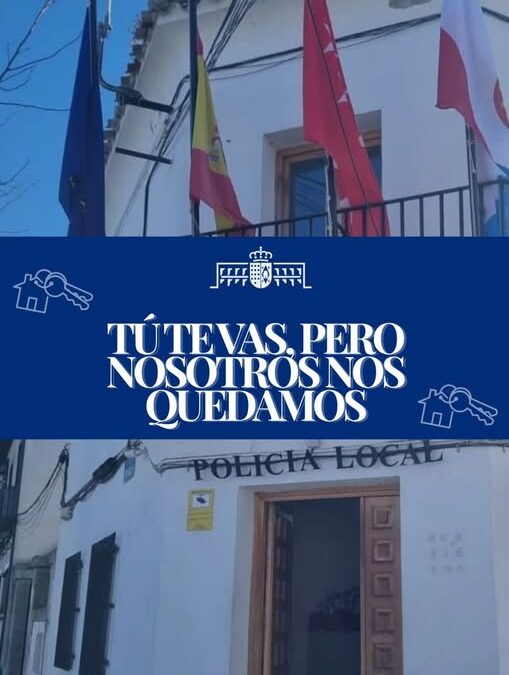 Tu descansa, nosotros vigilamos