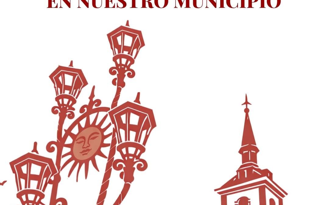 Actuaciones de mejora